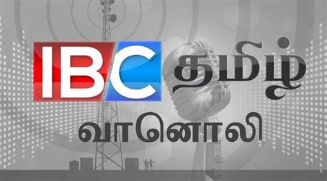 ibc tamil radio uk